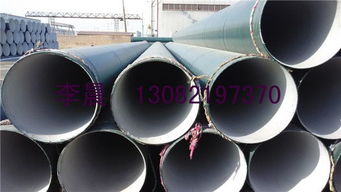 污水处理排放系统中的关键角色 水泥砂浆防腐钢管